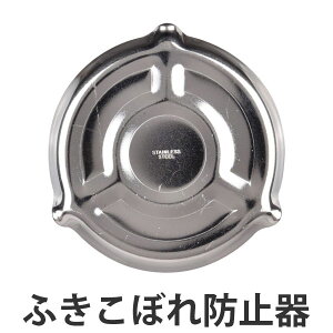 ڂh~ ֗ XeȂׂ { i Lb`c[ Lb`pi ֗ObY ڂȂ XeX Lb`G 䏊pi 炦  IXX 