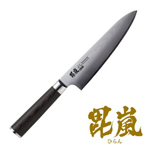   _}XJX45w AUS10 m 180 i    _}XJX Lb`iCt 18cm 18Z` ق傤  3 O \ \iCt   