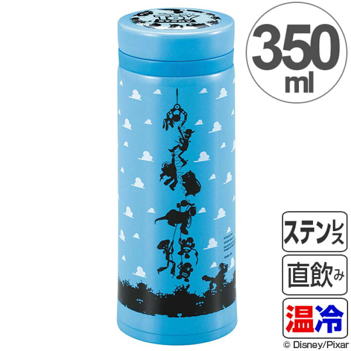 楽天市場 水筒 軽量パーソナルボトル 350ml ディズニー トイ ストーリー シルエット マグボトル ステンレス Disney キャラクター グッズ 直飲み 真空断熱 保温 保冷 ステンレス製 3980円以上送料無料 お弁当グッズのカラフルボックス 楽天市場 水筒 軽量パーソナルボトル 350ml ディズニー トイ ストーリー シルエット マグボトル ステンレス Disney キャラクター グッズ 直飲み 真空断熱 保温 保冷 ステンレス製 3980円以上送料無料 お弁当グッズのカラフルボックス