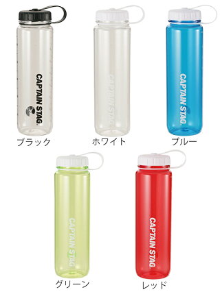 水筒ウォーターボトル1000ml1Lライス目盛り付プラスチック製キャプテンスタッグ
