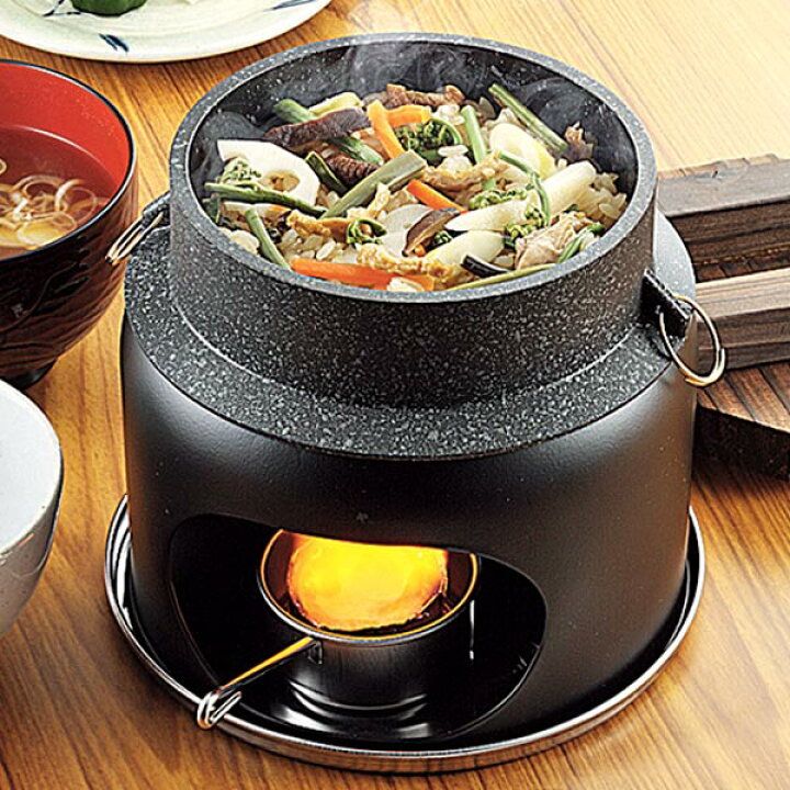 楽天市場】釜めしコンロ付セット ストロングマーブル懐石 1合炊 
