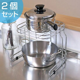 楽天市場 ヤカン 収納の通販