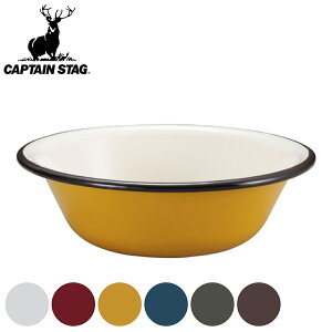 AEghAH {E 16cm z[[ o LveX^bO i Lvpi o[xL[ Lb`pi CS CAPTAIN STAG Lv W[  AEghApi BBQ ObY sy j y3980