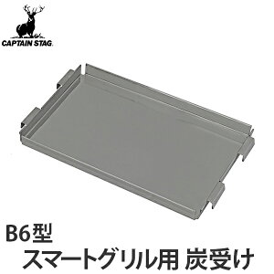 Y X}[gOB6^pY LveX^bO i o[xL[pY o[xL[R p[c AEghA AEghApi Lv Lvpi BBQ RpNg 