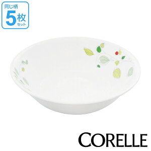 食器 パスタ 皿 Corelleの人気商品 通販 価格比較 価格 Com