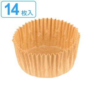 JbvP[L^ Ă^  L 14 xCNxCN i JbvP[L P[L ^ Jbv ĝ JbvP[L }tB }h[k Jbv P[L^  َq j y3980~ȏ㑗