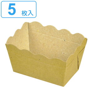 お菓子作りツール 紙 パウンドケーキ型の人気商品 通販 価格比較 価格 Com お菓子作りツール 紙 パウンドケーキ型の人気商品 通販 価格比較 価格 Com