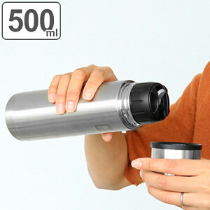  Rbvt XeX tX _uXeX{g 500ml i ۉ ۗ Rbv {g Vv X L 500   W AEghA X|[c  Y fB[X LbY O