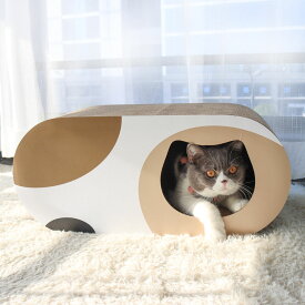 爪とぎ トンネル爪とぎ 猫 段ボール （ 爪研ぎ つめとぎ 猫用 爪とぎハウス ダンボール ストレス解消 遊び おもちゃ かわいい 爪磨き ガリガリ 長持ち ハウス 寝床 ねこ 猫用品 ペット用品 おしゃれ ）【3980円以上送料無料】