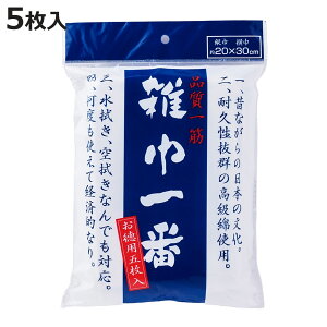 G GЈ 5 i  | @ ϋv  @ @  wZ Vw |pi jy3980~ȏ㑗z