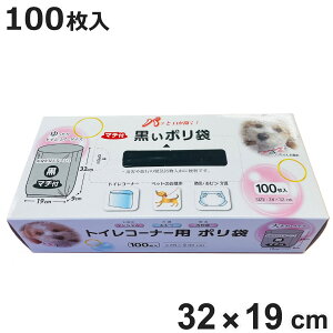 S~ 100 19×32cm 0.015mm }`9cm F gCR[i[p i | ݑ 100  pi gC ނ Tj^[ |G` gC|bg   ybg 񂰑 jy