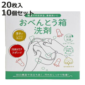 Lb`}WbN~j ٓ 20 10Zbg i H ٓ ٓ HpV[g ĝ V[g H􂢃V[g ܃V[g  Hp Lb`p R L j