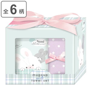 }OJbv^IZbg ȂɂĂ i }O Rbv Jbv ~j^I wAS MtgZbg a v[g Mtg Cxg ii 킢 ̎q  j y3980~ȏ㑗