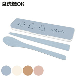 RrZbg ~~ R۔Xv[Zbg i Aj} R 18cm  Xv[ H@Ή ̖Ȃ Jg[  q 18Z` H@OK Xv[ RۉH AG ^ 