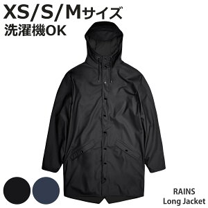 CR[g RAINS Long Jacket i ㉺ CEFA fB[X Y oCN ʊw ʋ h   Jbp J H y tFX ㉺Zbg Ɨp AEghA jy3980~ȏ㑗z