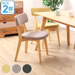 _CjO`FA 2rZbg ֎q VR NbVt ʍ44cm i  ؐ CX  `FA `FA[ k _CjO`FA[ ؐCX ؐ֎q JtF`FA Vv H֎q 