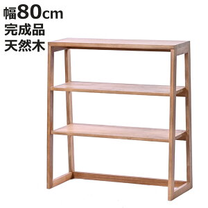 80cmLrlbgp gbvp[c 80cm i uLrlbgp p[c I bN VR VFt ǉ u Lrlbg i [ ؐ jy3980~ȏ㑗z