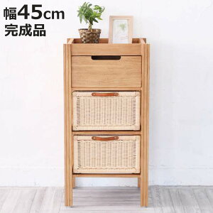 `FXg 3i 45cm VR ق Breeze i ^X `FXg h[`FXg ^X i [ o  ߗގ[ o ؐ ^   TCh`FXg jy3