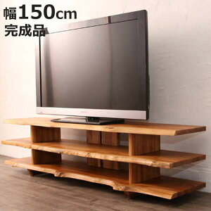 er 150cm [{[h VR `[NC Breeze i TV{[h TV i AWA i` AVbN AV[ rO[ erbN ^ jy3980~ȏ㑗z