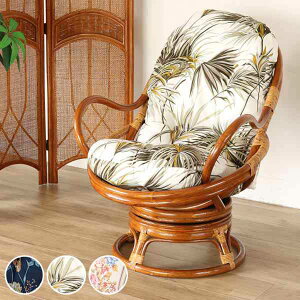  ]֎q `FA NbVt ^ ىƋ ʍ35cm lCr[ԕ i ^ ىƋ و֎q ^`FA ^Ƌ Ƌ ى]֎q ]`FA CX ֎q  ֎q l|