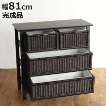 楽天市場】籐 かご 3段（収納家具｜インテリア・寝具・収納）の通販