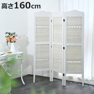  XN[ 3A 160cm ^ fiore i Ƌ ^Ƌ Pn p[e[V p[eBV ՗ ډB  zCgEHbV jy3980~ȏ㑗z