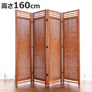  XN[ 4A 160cm ^ Natural rattan i ՗   Ԏd؂ Ƌ ^ ِ AWA ][g jy3980~ȏ㑗z
