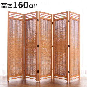  XN[ 5A 160cm ^ Natural rattan i ՗   Ԏd؂ Ƌ ^ ِ AWA ][g jy3980~ȏ㑗z