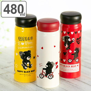  ~j 480ml XeX HAPPY BLACK BEAR i  ۉ ۗ  }O{g }O {g XeX{g OHARASOU  ̂ 480 RpNg X y _CNg{g X{