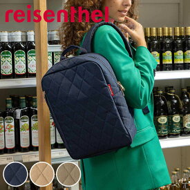 リュック ライゼンタール CLASSIC BACKPACK M RHOMBUS （ reisenthel リュックサック 四角 バックパック レディース 通勤 通学 ダブルファスナー 大人 おしゃれ 女子 メンズ バッグ かばん ビジネス 学校 仕切り ）【3980円以上送料無料】