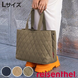 ショッピングバッグ ライゼンタール CLASSIC SHOPPER L RHOMBUS （ reisenthel クラシックショッパー ロンバス バッグ トートバッグ 横長 ショルダーバッグ レディース マチ付き ポケット 肩掛け ビジネス エコバッグ ）【3980円以上送料無料】