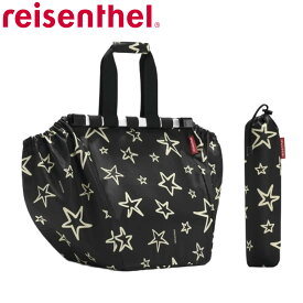 ショッピングバッグ reisenthel EASYSHOPPING BAG STARS （ ライゼンタール エコバッグ レジカゴ 折りたたみ コンパクト レジかご バッグ 折り畳み 買い物 ショッピング レジ袋 マイバッグ 大容量 おしゃれ ）【3980円以上送料無料】