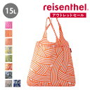 【アウトレット】 エコバッグ reisenthel MINI MAXI SHOPPER SHOULDER 15L （ ライゼンタール ミニマキシショッパー 折りたたみ マチ付き 撥水加工 お買い物バッグ サブバッグ 肩掛け 折り畳み ）【3980円以上送料無料】