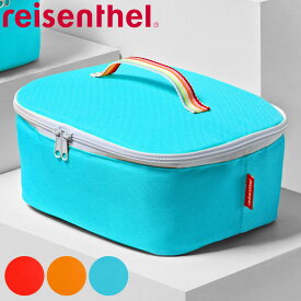 クーラーバッグ ライゼンタール COOLERBAG M POP （ 保冷バッグ ランチバッグ 保冷 保温 バッグ 軽量 折りたたみ お弁当 ピクニック アウトドア ソフトクーラー 大きめ マチ 広い おしゃれ ）【3980円以上送料無料】