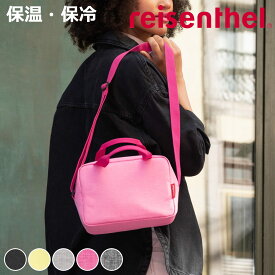 クーラーバッグ reisenthel ライゼンタール COOLERBAG TO GO 3L （ ランチバッグ 保冷バッグ お弁当 保温 保冷 ショルダーバッグ 肩掛け トゥーゴー ショルダーベルト付き 内ポケット ファスナー 軽量 おしゃれ 通勤 通学 ）【3980円以上送料無料】