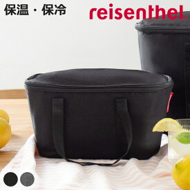 クーラーバック reisenthel ライゼンタール COOLER BAG XS （ クーラーバッグ 保冷バッグ ランチバッグ お弁当 バッグ コンパクト 保温 保冷 4L メンズ レディース 弁当 買い物 アウトドア 大きく開く 軽量 ファスナー おしゃれ ）【3980円以上送料無料】