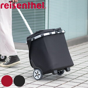 ショッピングカート ライゼンタール CARRYCRUISER ISO 保冷 ( キャリークルーザー 40L フタ付き 保冷 保温 買い物カート 大容量 キャリーカート 頑丈 2輪 伸縮ハンドル ショルダーベルト アウトド