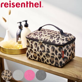 コスメポーチ reisenthel BEAUTYCASE 旅行 収納 （ ポーチ メイクポーチ トラベルポーチ バニティ 持ち運び 大容量 仕切り 持ち手付き メイク道具 ファスナー ポケット おしゃれ 取り出しやすい ）【3980円以上送料無料】