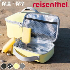 ランチバッグ reisenthel ライゼンタール THERMOCASE 1.5L （ お弁当袋 クーラーバッグ 保冷バッグ ソフト お弁当 ポーチ 保温 保冷 サーモケース 弁当 買い物 大きく開く 軽量 ファスナー おしゃれ ）【3980円以上送料無料】