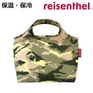 yAEgbgz`obO ۗ ܂肽 reisenthel MINI MIAXI BENTOBAG i ۗobO `obO ٓ |[` obO GRobO ۉ ٓ t@Xi[ y [|[`t jy3980~