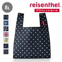 reisenthel ライゼンタール エコバッグ MINI MAXI SHOPPER XS 8L （ ショッピングバッグ マイバッグ コンビニ 弁当 折りたたみ マチ広 撥水加工 お買い物バッグ 手提げ おしゃれ 小さい 日本限定デザイン ）【3980円以上送料無料】