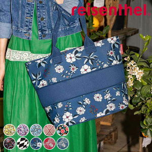 yAEgbgzGRobO g[gobO g C[^[ SHOPPER E1 i GRobO }`L t@Xi[t obO e Lk fB[X }U[YobO obO  | 