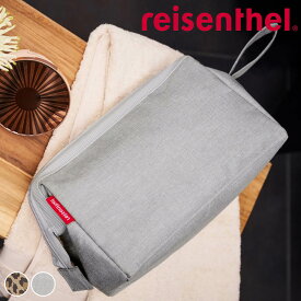 【アウトレット】 ポーチ 旅行用 大容量 reisenthel TRAVELCOSMETIC TWIST （ ライゼンタール メイクポーチ コスメポーチ トラベルポーチ 持ち運び 収納 仕切り 持ち手付き メイク道具 洗面道具 おしゃれ 自立 ）【3980円以上送料無料】