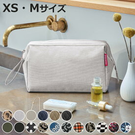 ポーチ 旅行用 大容量 reisenthel TRAVELCOSMETIC XS～M （ ライゼンタール トラベルポーチ 化粧ポーチ 収納 旅行 持ち運び トラベル 小物入れ コスメポーチ 仕切り 持ち手付き 化粧品 洗面道具 おしゃれ 自立 大きめ ）【3980円以上送料無料】