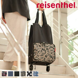 VbsOJ[g ܂肽 reisenthel FOLDABLE TROLLEY i C[^[ J[g  RpNg 2 ^  e y VjA 2nh 4nh g[[ 30L L