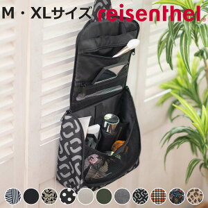 gx|[` ݂艺 reisenthel TOILET BAG M`XL i C[^[ sp|[` t s o gx e [ σ|[`  Ǌ| tbN  CN|[` ʗp o