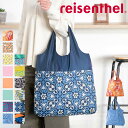 エコバッグ reisenthel ライゼンタール MINI MAXI SHOPPER ミニマキシ ポケット付き 保冷 （ ショッピングバッグ レジ袋 折りたたみ 撥水加工 大容量 お買い物バッグ マイバッグ 軽量 丈夫 肩掛け マチ付き ポケット付き おしゃれ ）【3980円以上送料無料】