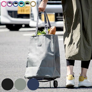 VbsOJ[g cocoro Ax[ ܂肽  e y ۗ i LX^[t 2  g[gobO VbsOobO RpNg L[obO V_[obO 