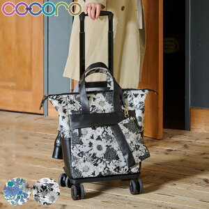 VbsOJ[g cocoro RR l֌^ oeBEt@ubNX X[ lI |[`t G~[ i L[J[g J[g 4  g[gobO ۉ ۗ y O ܂肽