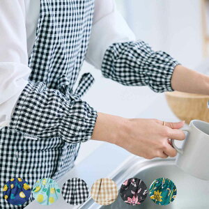 Jo[ vieressa G[f `FX^[ G_ A[Jo[ Lb` p i Ch Jo[ rJo[ rpJo[ BGbT Ɨp h~ r Jo[  I DIY K[fjO 